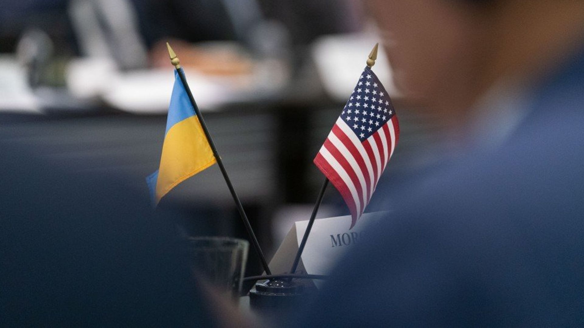 флаги украина сша флаги украина сша - РИА Новости, 1920, 12.01.2021