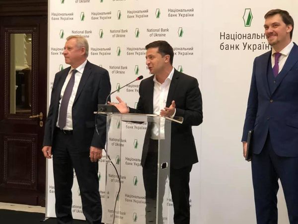 Зеленский в НБУ Зеленский в НБУ