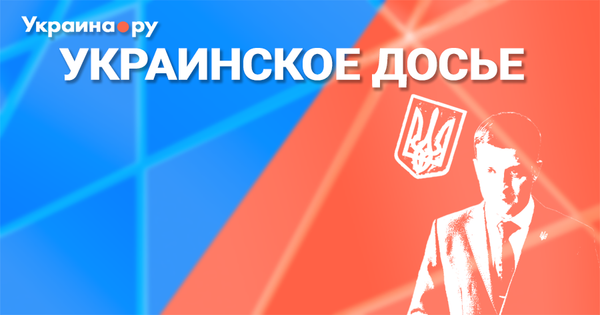 Анонс
