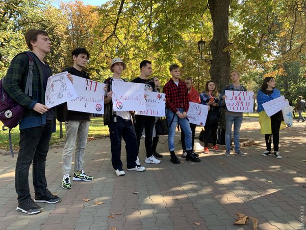 Митинг акция протеста против формулы Штайнмайера в Одессе Митинг акция протеста против формулы Штайнмайера в Одессе