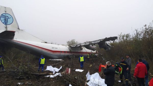 Ан-12 UR-CAH