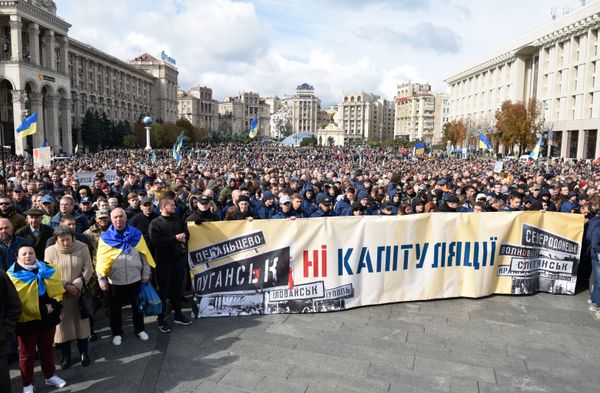Акция националистов на Украине Акция националистов на Украине