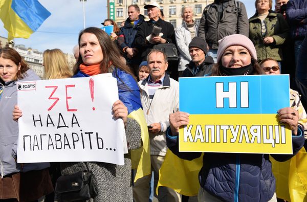 Акция националистов на Украине