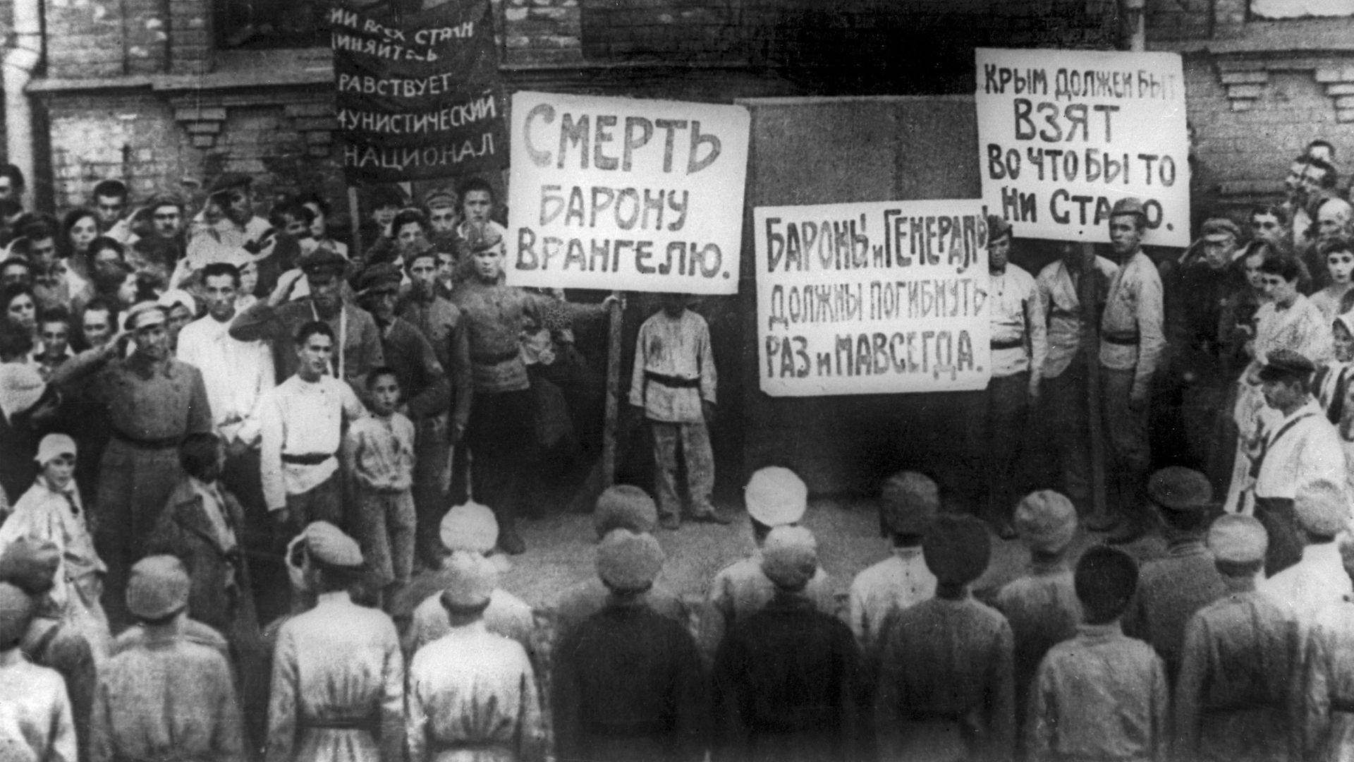   - РИА Новости, 1920, 07.10.2024