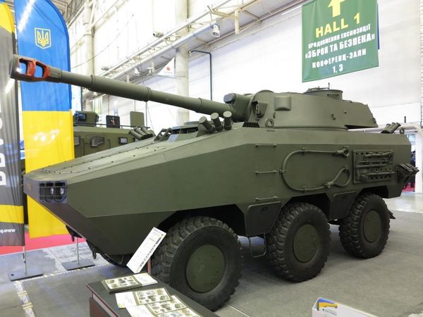 Отаман-3