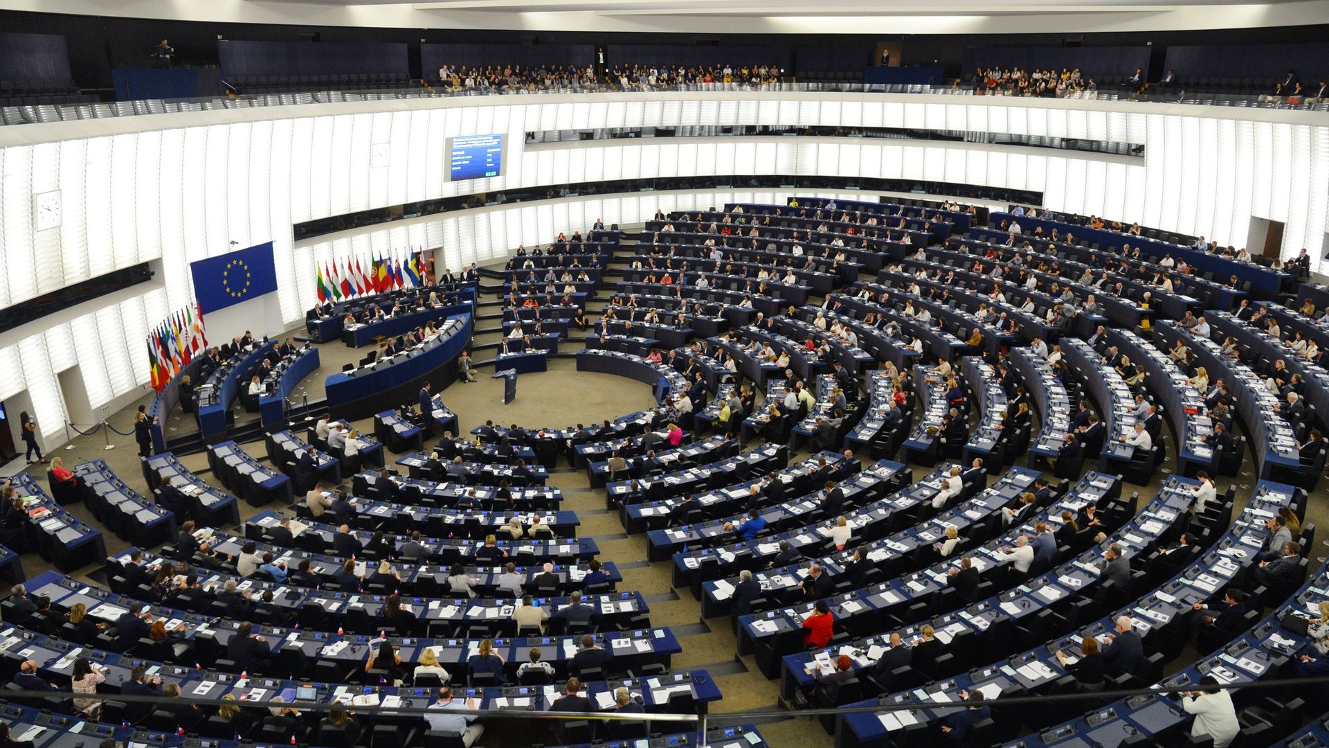 Первая сессия Европарламента нового созыва. День третий Первая сессия Европарламента нового созыва. День третий - РИА Новости, 1920, 26.04.2021