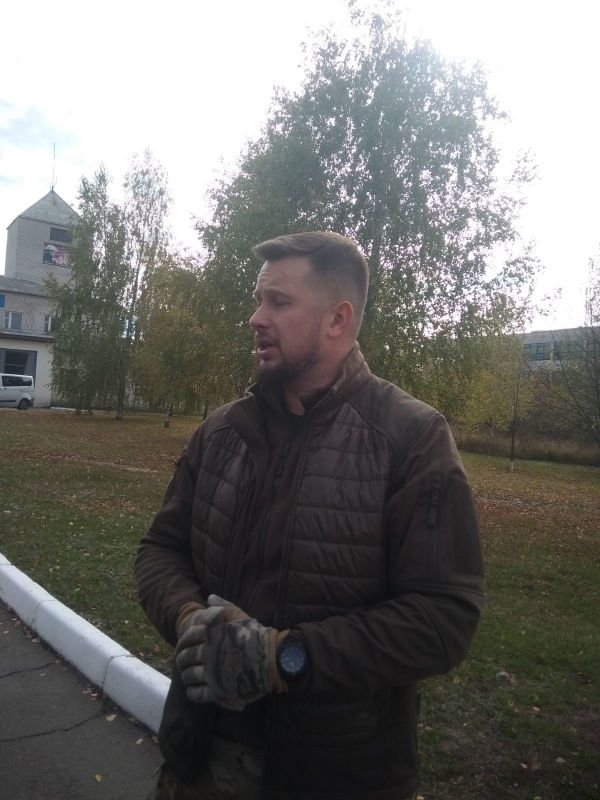 Билецкий Золотое