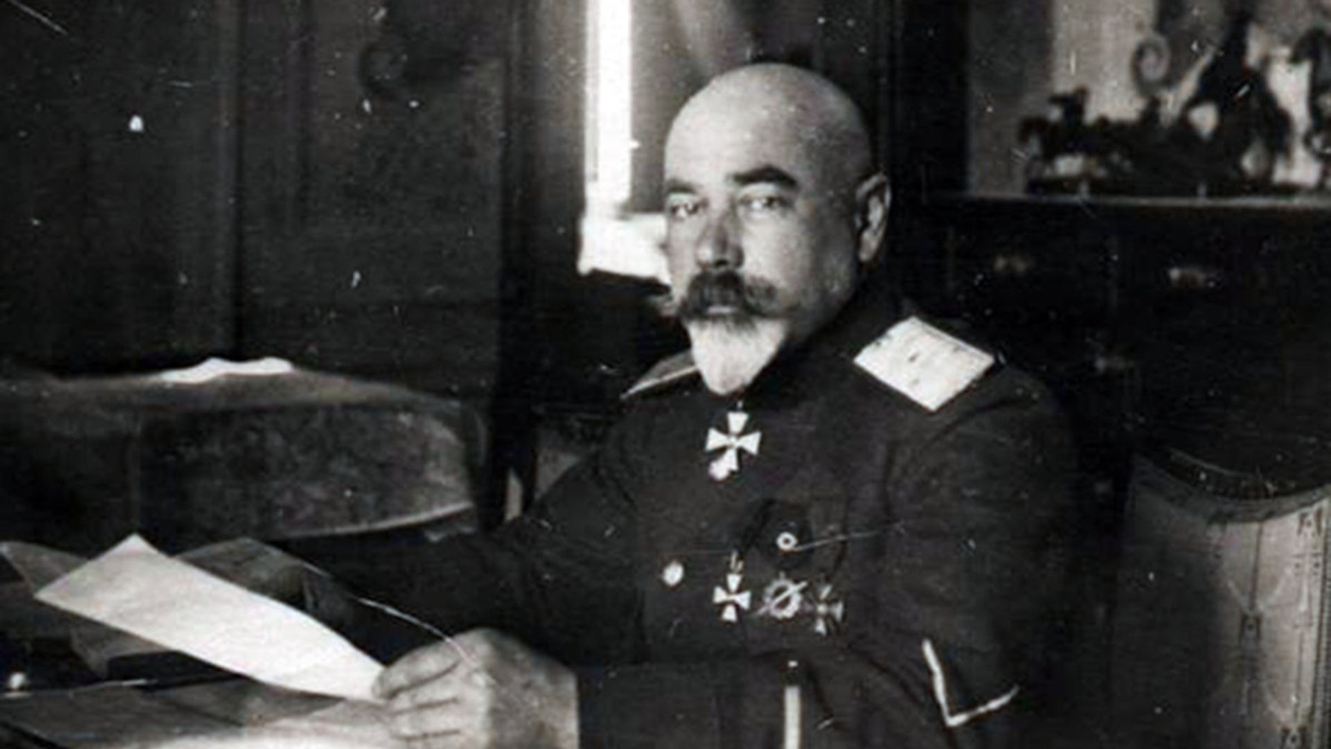 Деникин Деникин - РИА Новости, 1920, 16.12.2023