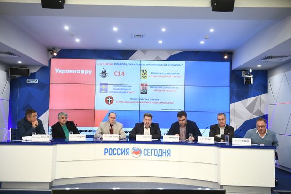 Пресс-конференция на тему: Опасная формула: момент истины для Зеленского Пресс-конференция на тему: Опасная формула: момент истины для Зеленского