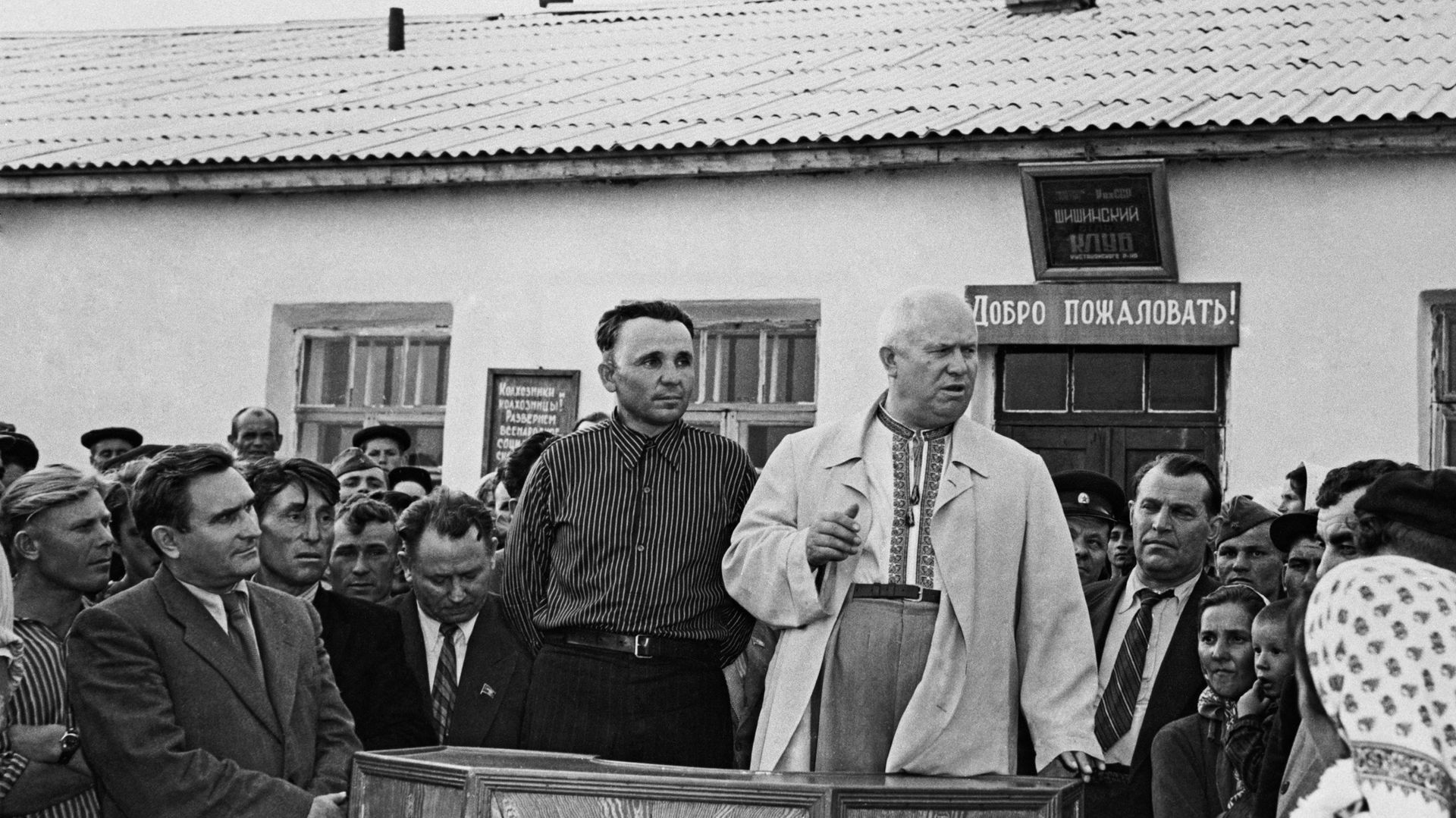  Встреча Никиты Хрущёва с колхозниками, середина 1950-х годов - РИА Новости, 1920, 18.03.2023