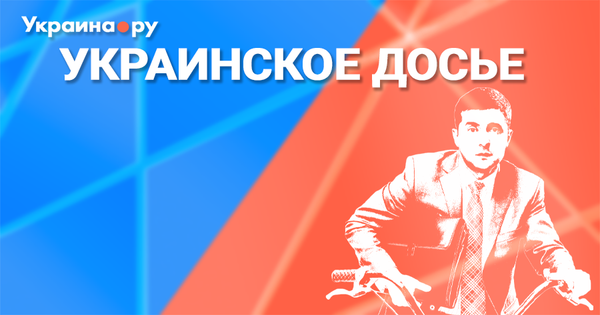 Анонс