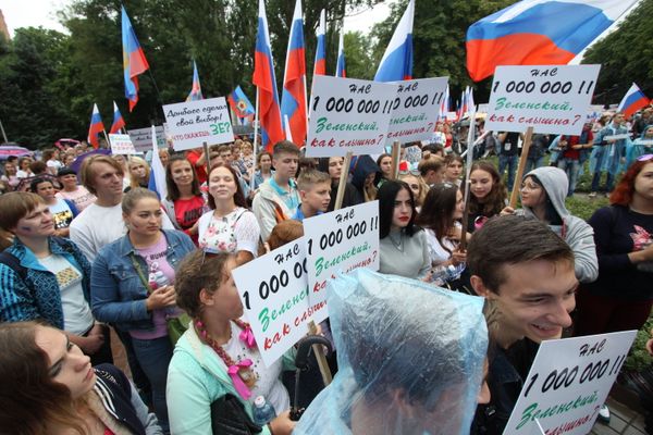 Акция Выбор Донбасса в Донецке