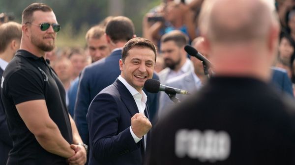 Зеленский днепропетровская область