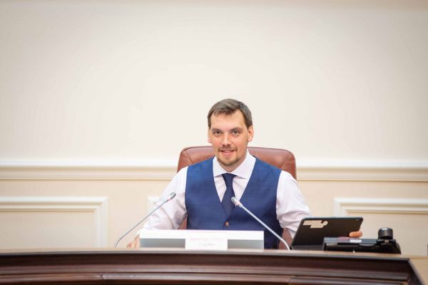 премьер-министр Алексей Гончарук