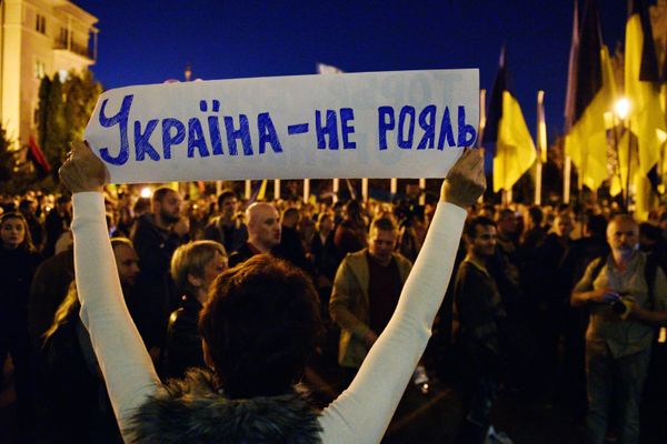Марш националистов на Украине