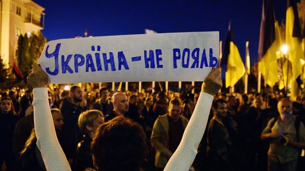 Марш националистов на Украине Марш националистов на Украине