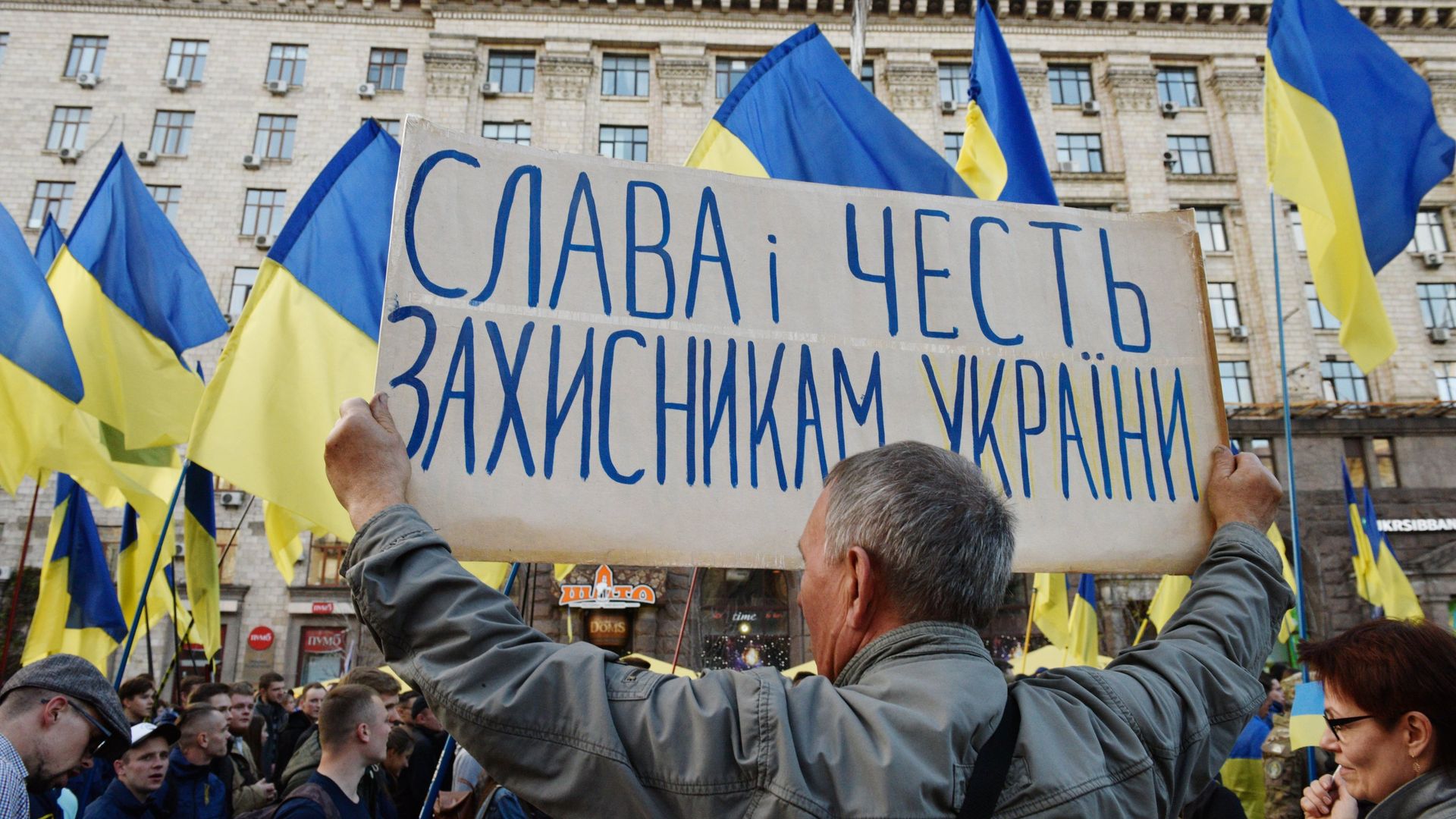 Марш националистов на Украине Марш националистов на Украине - РИА Новости, 1920, 07.06.2021