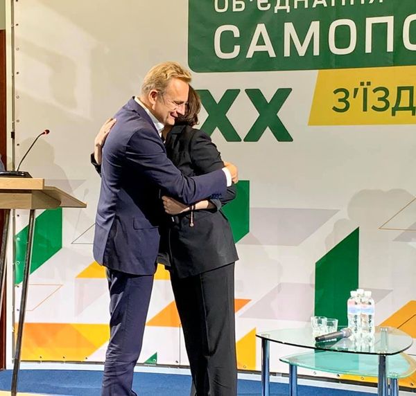 Андрей Садовый и Оксана Сыроид