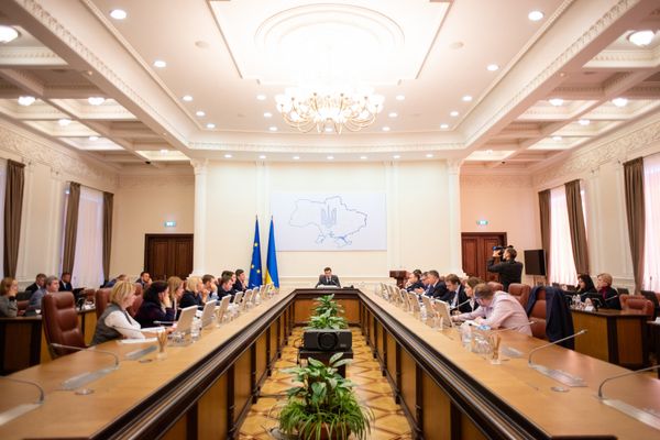 Кабмин Кабмин