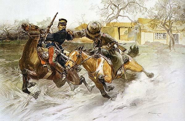 «Погоня», русско-японская война 1904—1905. Из дневника художника (1908)