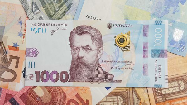 1000 гривен