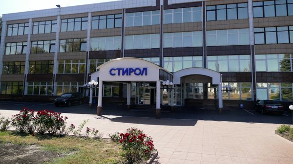 Подготовка к запуску химзавода Стирол началась в ДНР