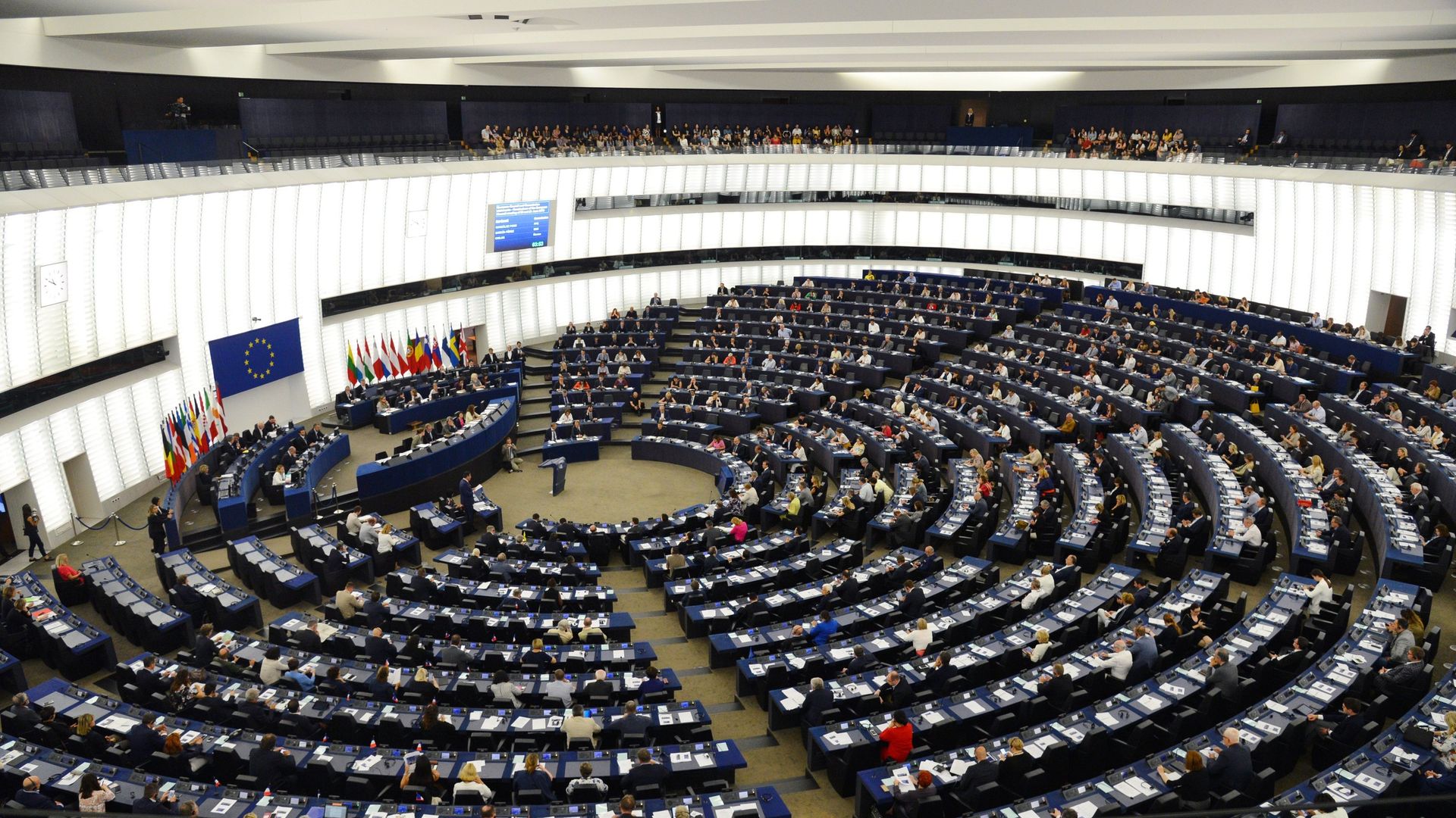 Первая сессия Европарламента нового созыва. День третий Первая сессия Европарламента нового созыва. День третий - РИА Новости, 1920, 29.10.2019