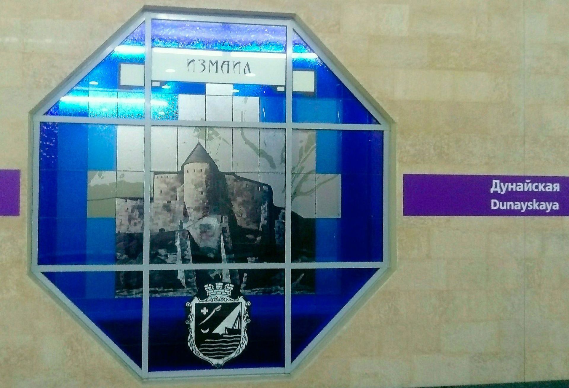  - РИА Новости, 1920, 30.10.2019