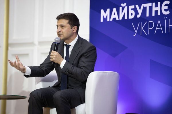 Зеленский форум в Мариуполе