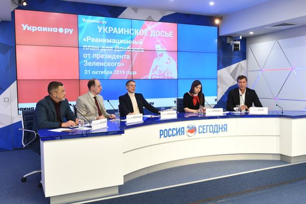 Пресс-конференция Реанимационный план для Донбасса от президента Зеленского Пресс-конференция Реанимационный план для Донбасса от президента Зеленского