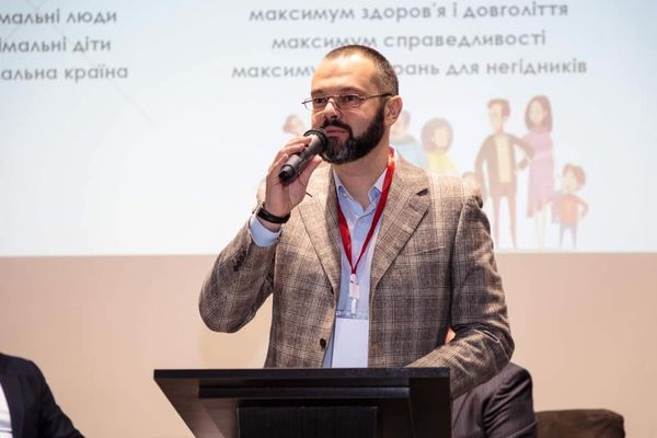 Максим Гольдарб