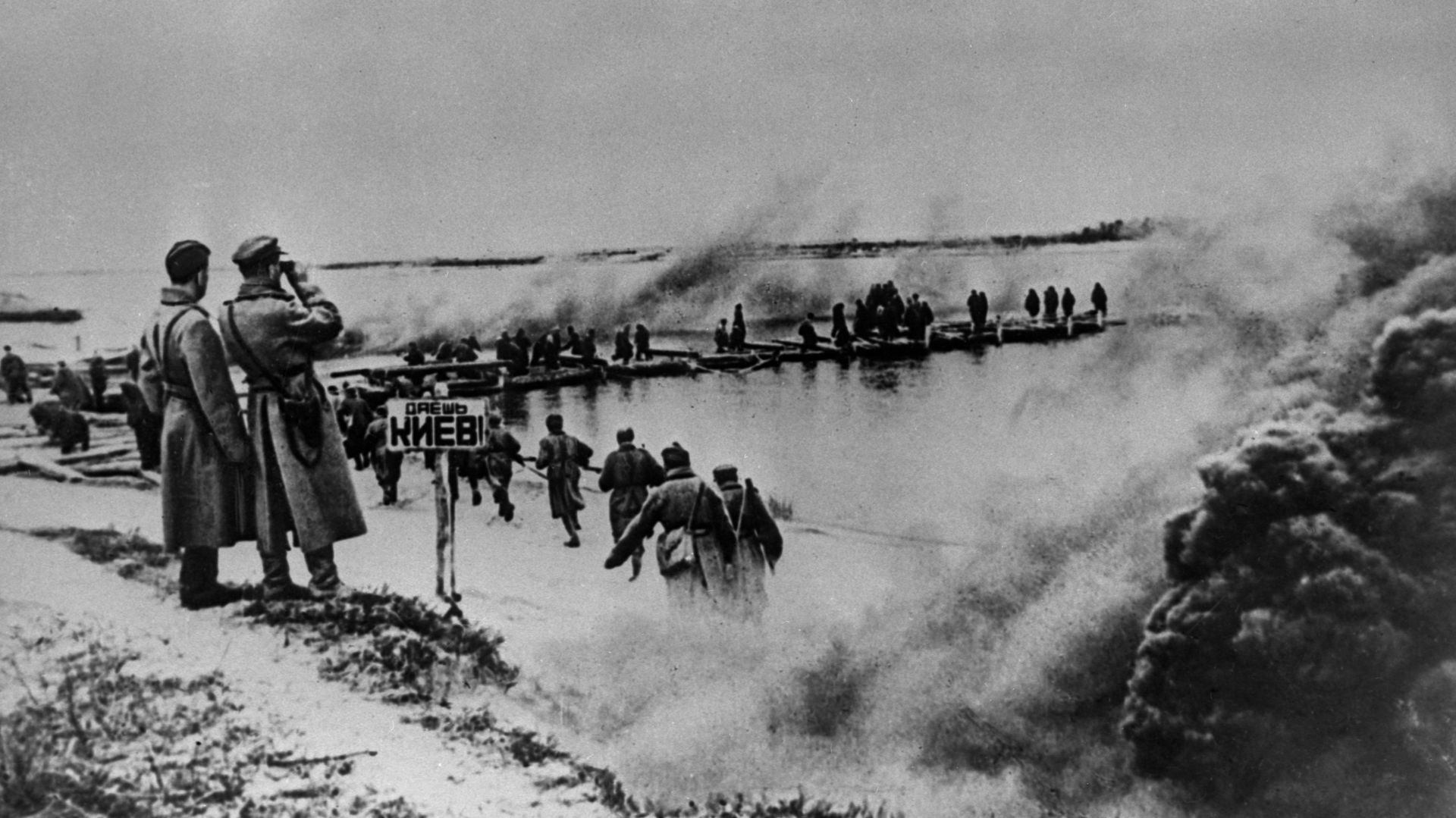   - РИА Новости, 1920, 06.11.2019