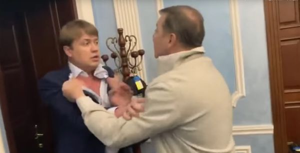 Ляшко Герус драка в аэропорту Борисполь