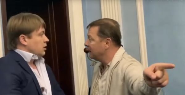 Ляшко Герус драка в аэропорту Борисполь