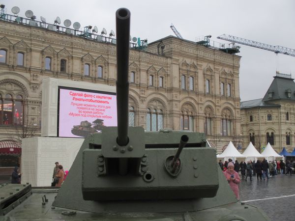 выставка исторической военной техники выставка исторической военной техники