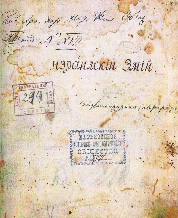 Титульный лист Титульный лист