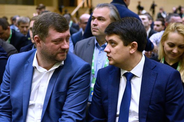 Съезд партии Слуга народа в Киеве Съезд партии Слуга народа в Киеве