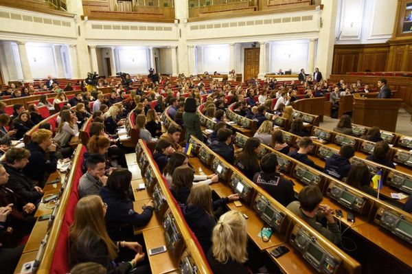 Верховная рада заседание