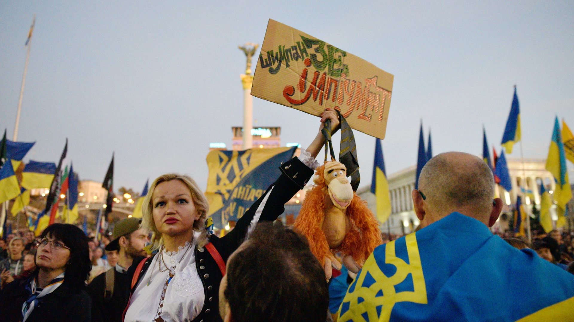 Марш националистов на Украине - РИА Новости, 1920, 27.06.2022