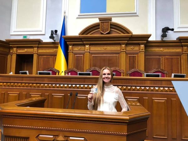 Анна Скороход