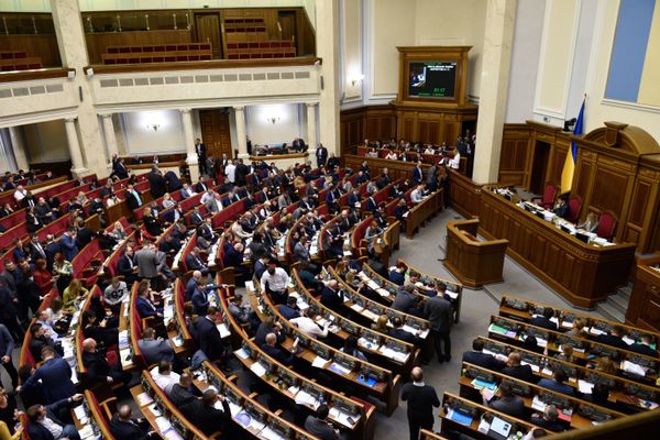 Заседание Верховной рады Украины