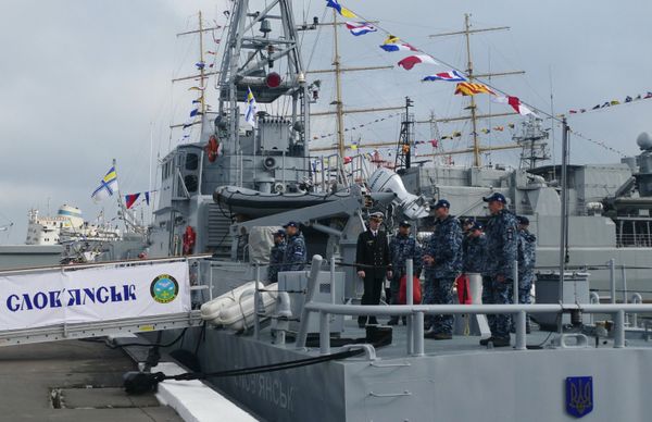 Передача США Украине патрульных катеров