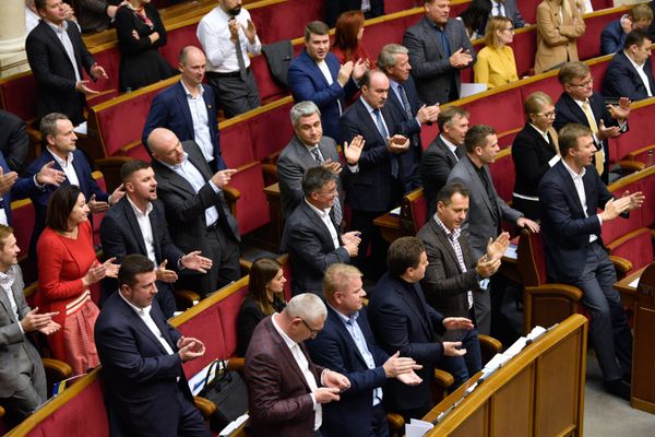 Заседание Верховной рады Украины Заседание Верховной рады Украины