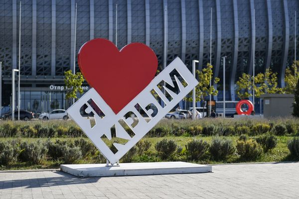 Города России. Симферополь Города России. Симферополь