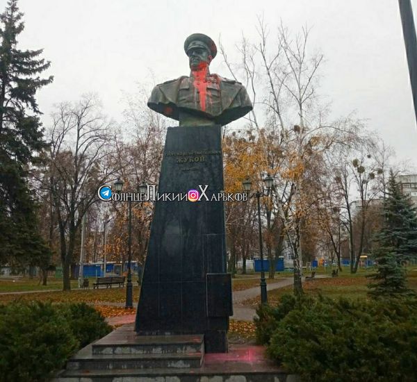 Памятник Жукову в Харькове