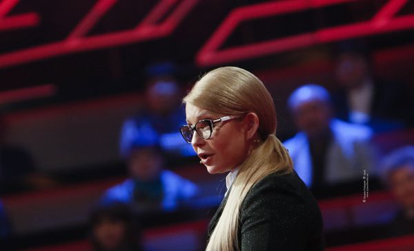 Тимошенко