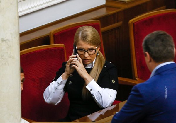 Юлия Тимошенко