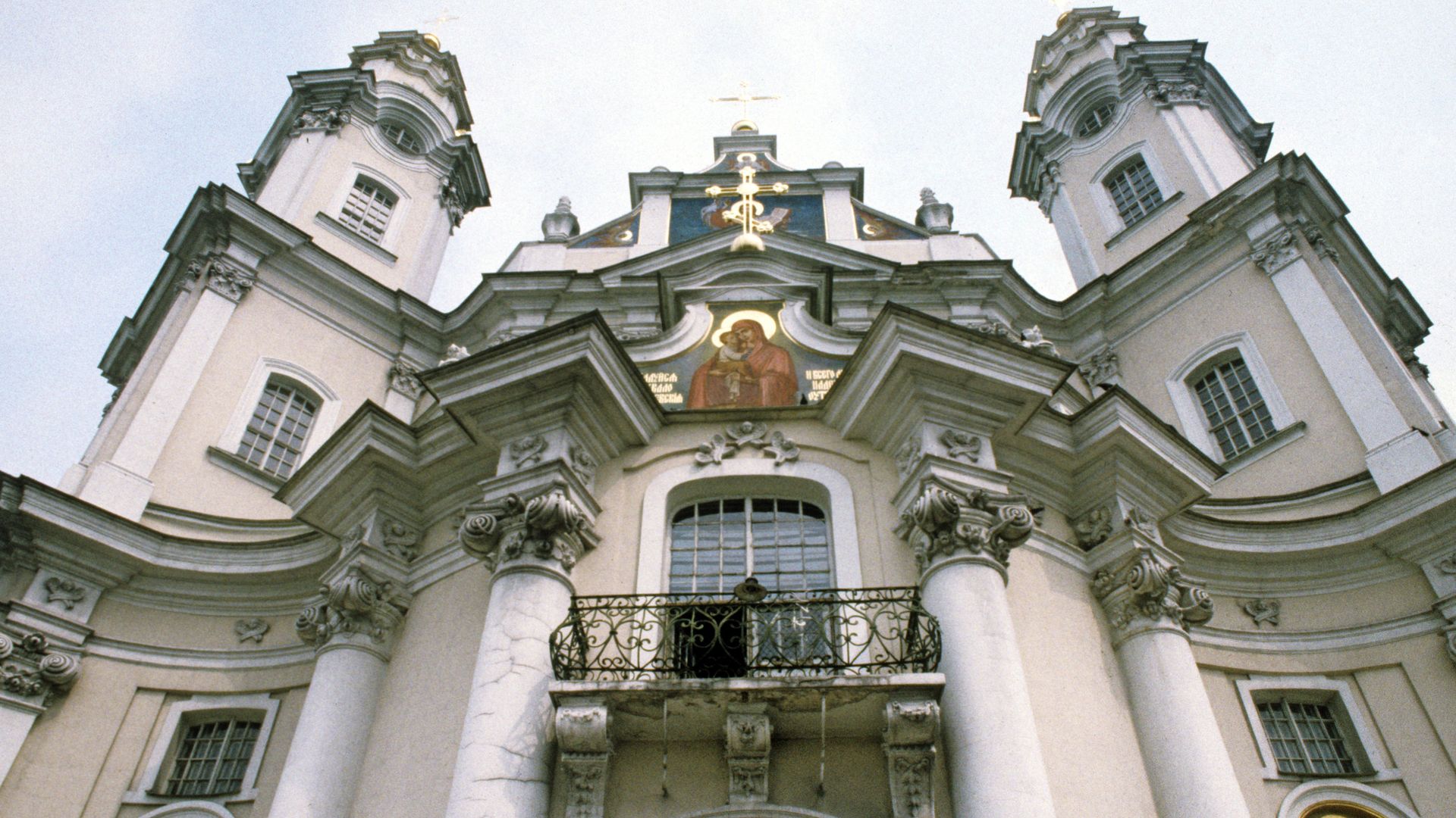   - РИА Новости, 1920, 19.01.2023
