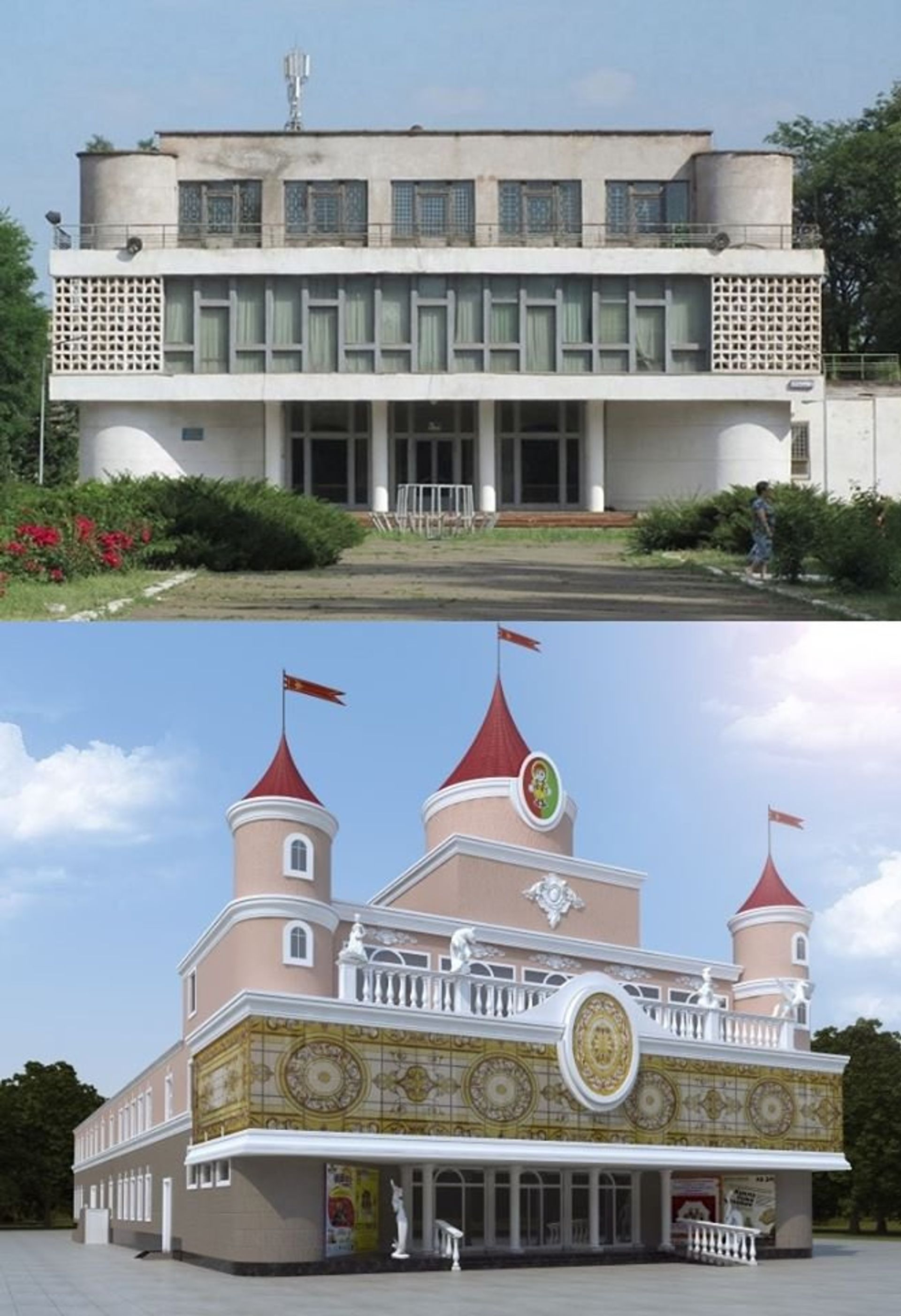   - РИА Новости, 1920, 28.11.2019