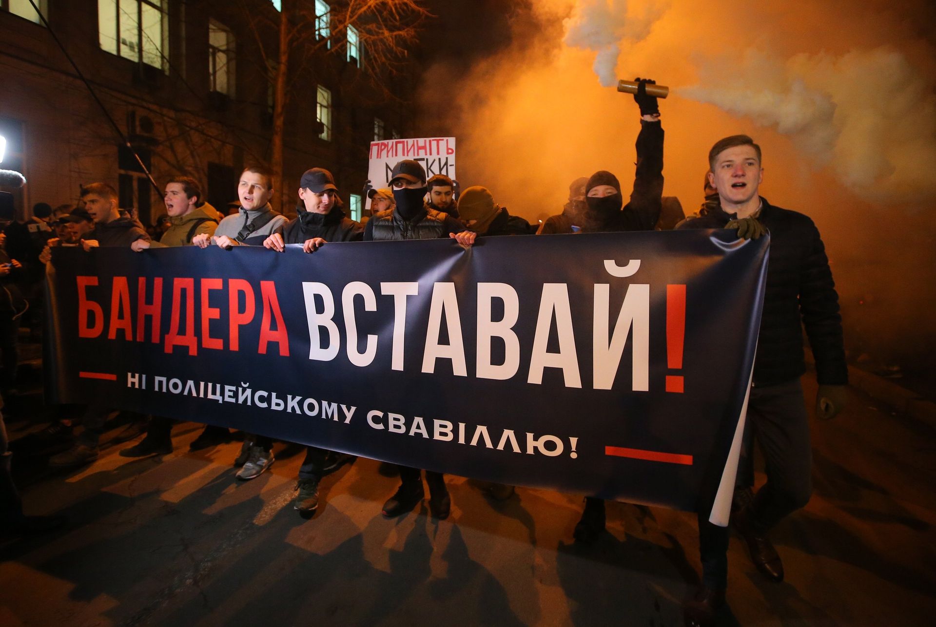 Акция в Киеве против полицейского произвола - РИА Новости, 1920, 06.07.2021
